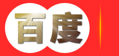 深圳市星亮诚光电科技有限公司